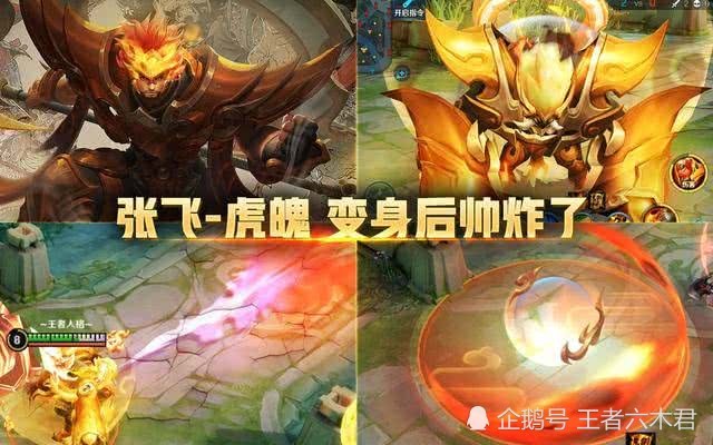 Manguan Sports- 亚特兰大射手破纪录封神  